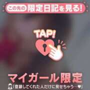 ヒメ日記 2025/12/19 10:16 投稿 アサミ アリスマリオン