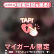 ヒメ日記 2025/12/21 12:31 投稿 アサミ アリスマリオン