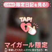 ヒメ日記 2025/12/22 14:01 投稿 アサミ アリスマリオン