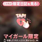 ヒメ日記 2025/12/24 15:01 投稿 アサミ アリスマリオン