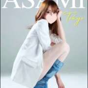 ヒメ日記 2025/12/31 08:31 投稿 アサミ アリスマリオン