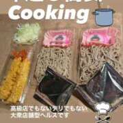 ヒメ日記 2025/12/31 21:46 投稿 アサミ アリスマリオン