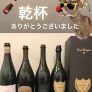 ヒメ日記 2025/12/31 22:01 投稿 アサミ アリスマリオン