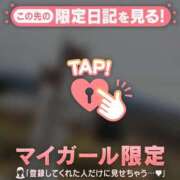 ヒメ日記 2026/01/02 13:16 投稿 アサミ アリスマリオン