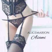 ヒメ日記 2026/01/05 08:31 投稿 アサミ アリスマリオン