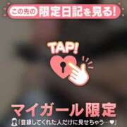 アサミ 来るも去るも アリスマリオン