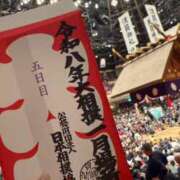 ヒメ日記 2026/01/15 20:16 投稿 アサミ アリスマリオン