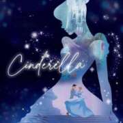 ヒメ日記 2026/01/18 12:16 投稿 アサミ アリスマリオン