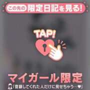 ヒメ日記 2026/01/27 15:31 投稿 アサミ アリスマリオン