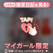 ヒメ日記 2026/02/05 17:46 投稿 アサミ アリスマリオン