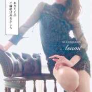 ヒメ日記 2026/02/06 16:16 投稿 アサミ アリスマリオン