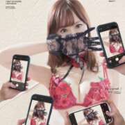 ヒメ日記 2026/02/20 16:16 投稿 アサミ アリスマリオン