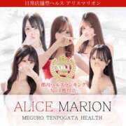 ヒメ日記 2026/02/22 17:31 投稿 アサミ アリスマリオン