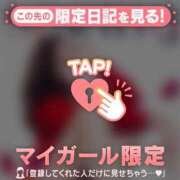 ヒメ日記 2026/02/27 18:46 投稿 アサミ アリスマリオン