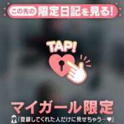 ヒメ日記 2026/02/28 22:31 投稿 アサミ アリスマリオン