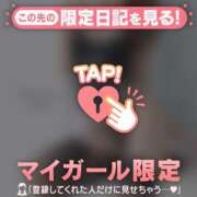 ヒメ日記 2026/03/01 11:16 投稿 アサミ アリスマリオン