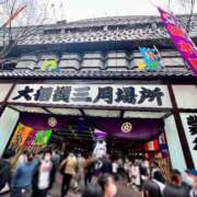 ヒメ日記 2026/03/08 14:16 投稿 アサミ アリスマリオン