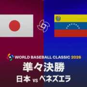ヒメ日記 2026/03/15 10:01 投稿 アサミ アリスマリオン