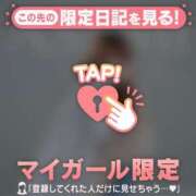 ヒメ日記 2026/04/19 17:16 投稿 アサミ アリスマリオン