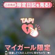 ヒメ日記 2026/04/30 16:01 投稿 アサミ アリスマリオン