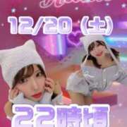 ヒメ日記 2025/12/17 16:31 投稿 立花あおい 華椿