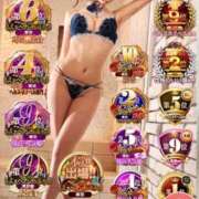 ヒメ日記 2025/12/17 17:16 投稿 立花あおい 華椿