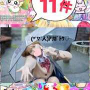 ヒメ日記 2025/12/18 10:46 投稿 立花あおい 華椿