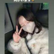 ヒメ日記 2025/12/21 07:16 投稿 立花あおい 華椿