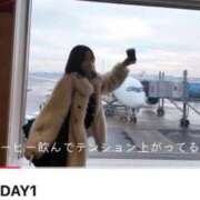 ヒメ日記 2025/12/24 08:16 投稿 立花あおい 華椿