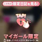 ヒメ日記 2025/12/25 16:31 投稿 立花あおい 華椿