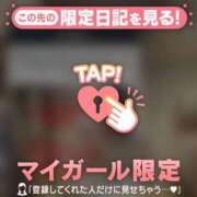 ヒメ日記 2025/12/27 10:16 投稿 立花あおい 華椿