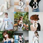 ヒメ日記 2025/12/30 19:16 投稿 立花あおい 華椿