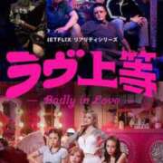 ヒメ日記 2025/12/31 11:01 投稿 立花あおい 華椿