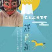 ヒメ日記 2026/01/01 09:16 投稿 立花あおい 華椿