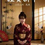 ヒメ日記 2026/01/01 11:01 投稿 立花あおい 華椿