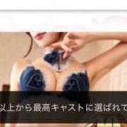 ヒメ日記 2026/01/02 09:16 投稿 立花あおい 華椿