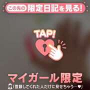 ヒメ日記 2026/01/02 17:46 投稿 立花あおい 華椿