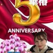 ヒメ日記 2026/01/05 10:01 投稿 立花あおい 華椿