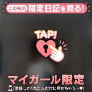 ヒメ日記 2026/01/05 15:01 投稿 立花あおい 華椿