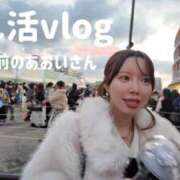 ヒメ日記 2026/01/05 19:01 投稿 立花あおい 華椿