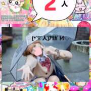 ヒメ日記 2026/01/09 09:31 投稿 立花あおい 華椿