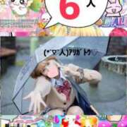 ヒメ日記 2026/01/13 10:16 投稿 立花あおい 華椿