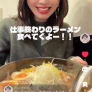 ヒメ日記 2026/01/14 21:16 投稿 立花あおい 華椿