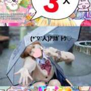 ヒメ日記 2026/01/17 14:01 投稿 立花あおい 華椿