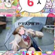 ヒメ日記 2026/01/18 12:16 投稿 立花あおい 華椿