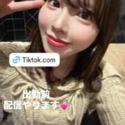 ヒメ日記 2026/01/19 11:31 投稿 立花あおい 華椿