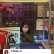 ヒメ日記 2026/01/20 21:46 投稿 立花あおい 華椿