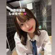 ヒメ日記 2026/01/27 08:46 投稿 立花あおい 華椿