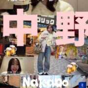 ヒメ日記 2026/01/30 10:16 投稿 立花あおい 華椿