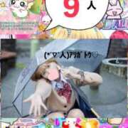 ヒメ日記 2026/01/30 15:16 投稿 立花あおい 華椿